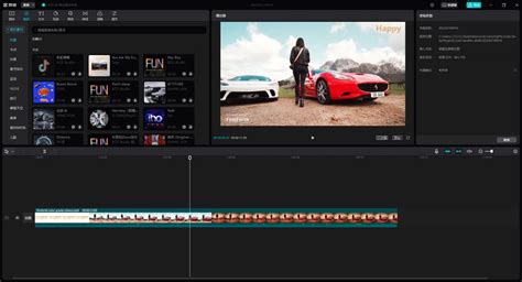 CapCut PRO for PC Download (Fully Activated).